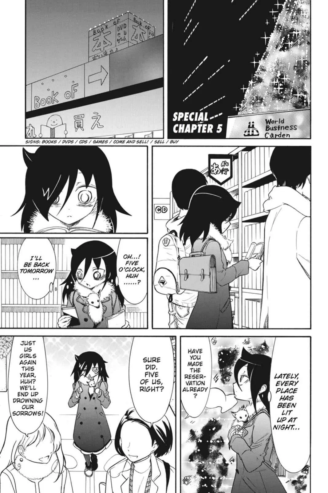 Watashi ga Motenai no wa Dou Kangaetemo Omaera ga Warui! Chapter 88.5 – Page 1