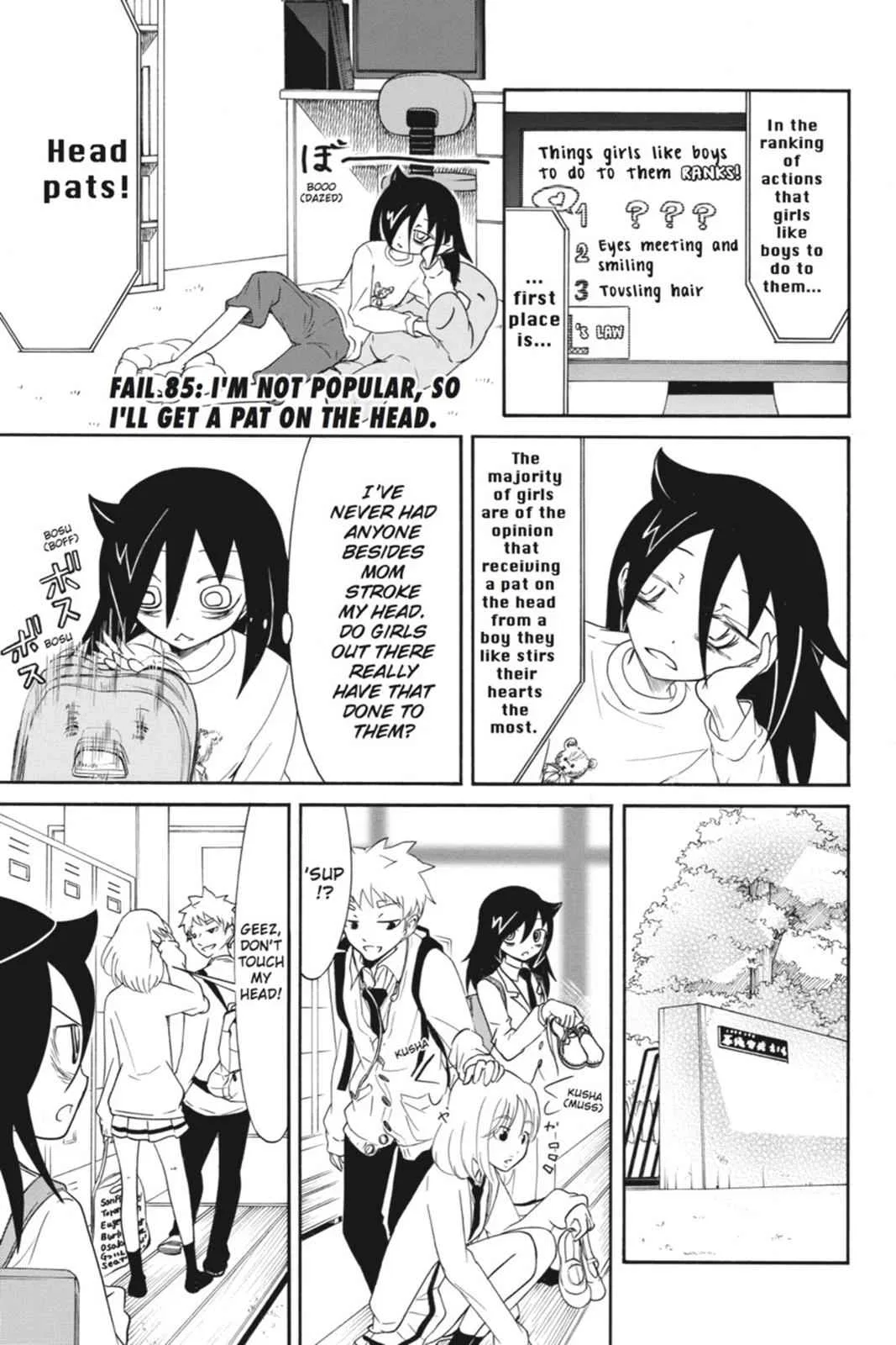 Watashi ga Motenai no wa Dou Kangaetemo Omaera ga Warui! Chapter 85 – Page 1