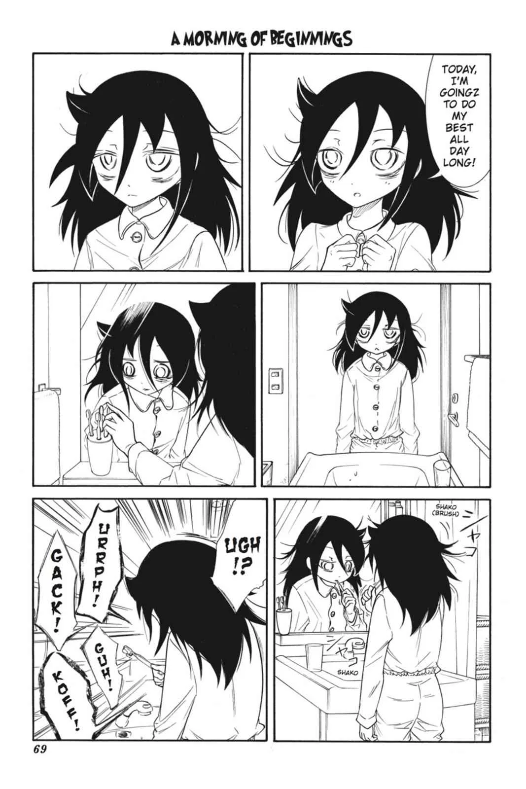 Watashi ga Motenai no wa Dou Kangaetemo Omaera ga Warui! Chapter 84 – Page 1
