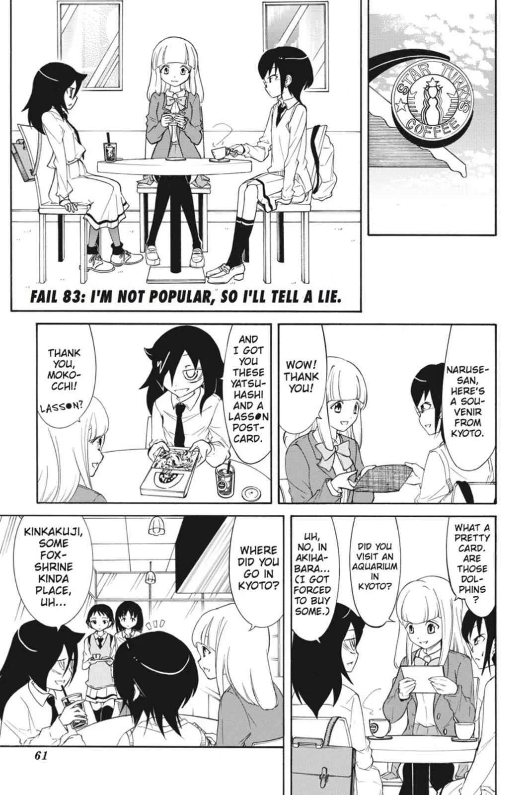 Watashi ga Motenai no wa Dou Kangaetemo Omaera ga Warui! Chapter 83 – Page 1
