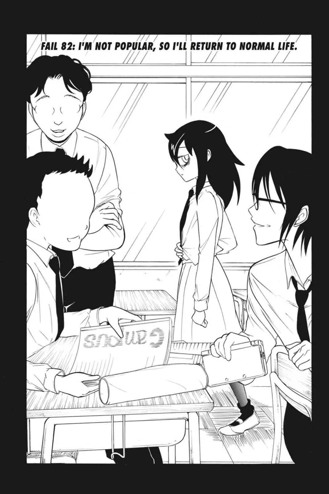 Watashi ga Motenai no wa Dou Kangaetemo Omaera ga Warui! Chapter 82 – Page 1