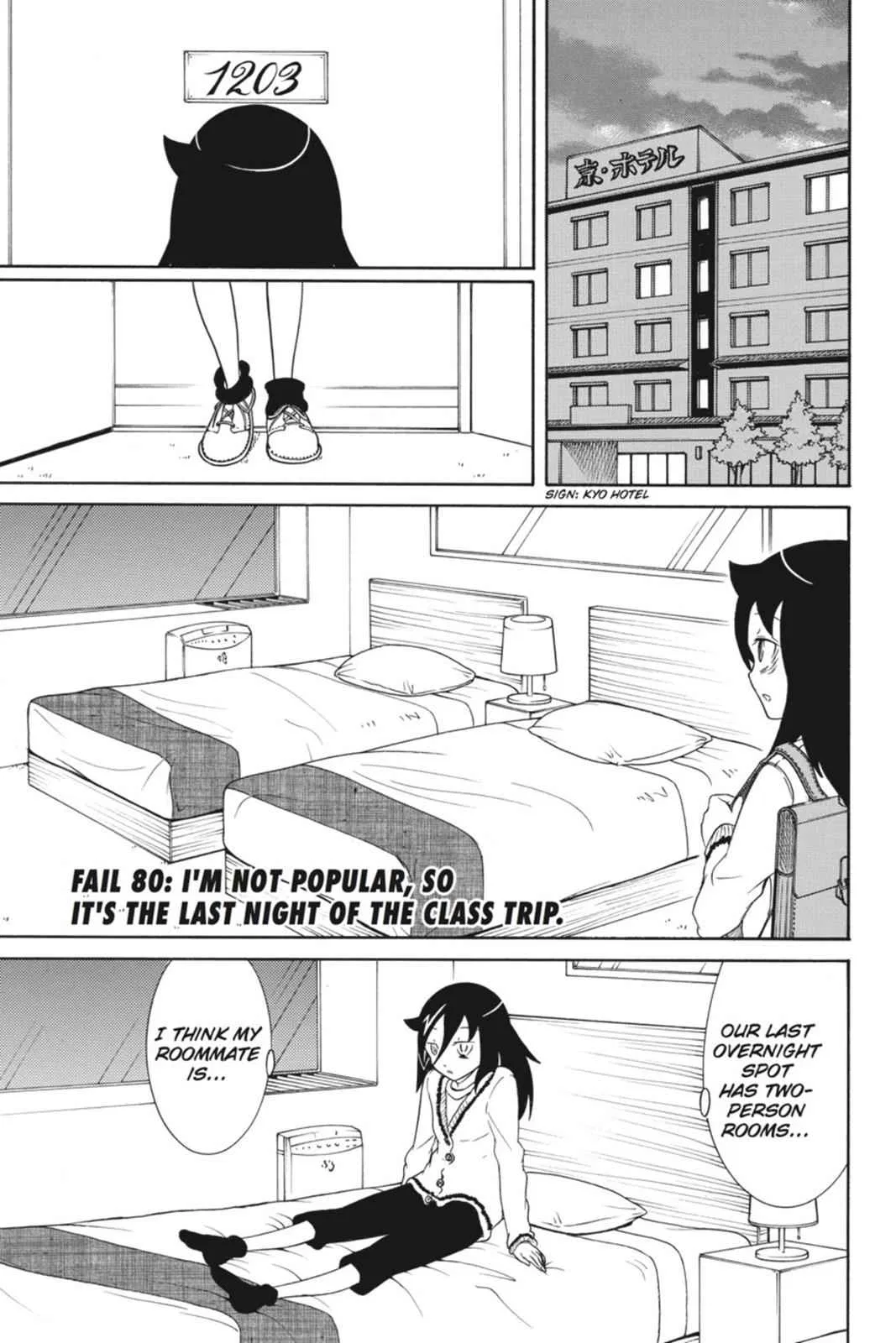 Watashi ga Motenai no wa Dou Kangaetemo Omaera ga Warui! Chapter 80 – Page 1