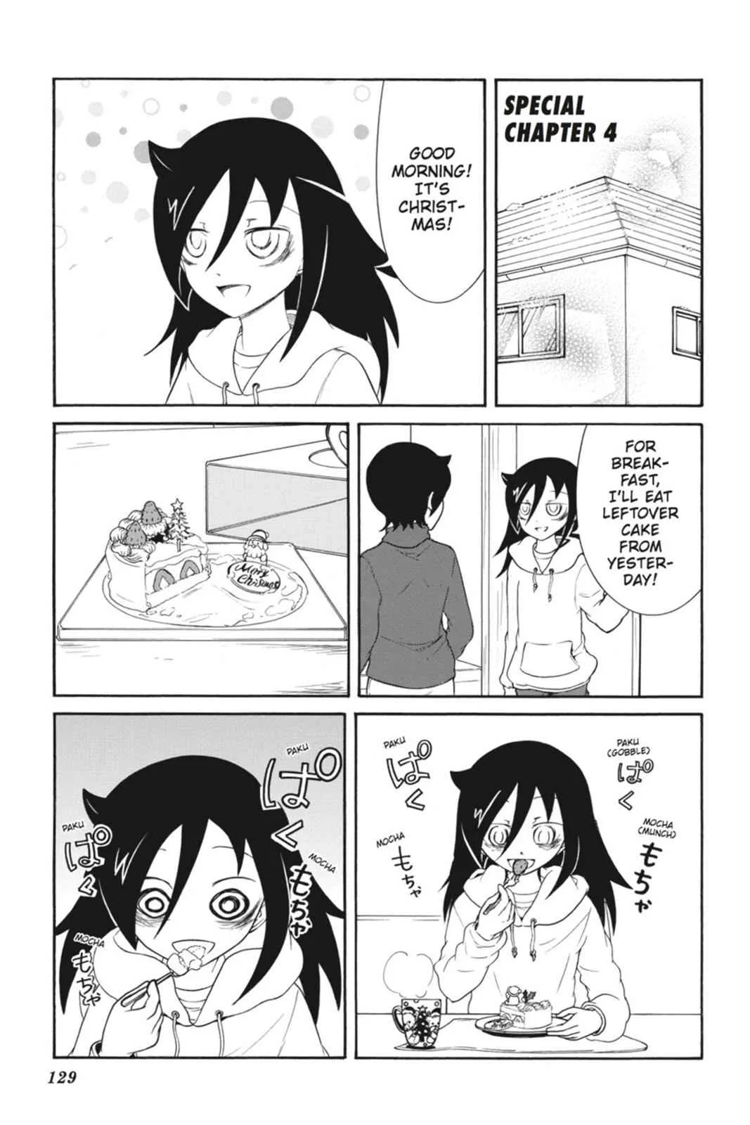 Watashi ga Motenai no wa Dou Kangaetemo Omaera ga Warui! Chapter 77.5 – Page 1