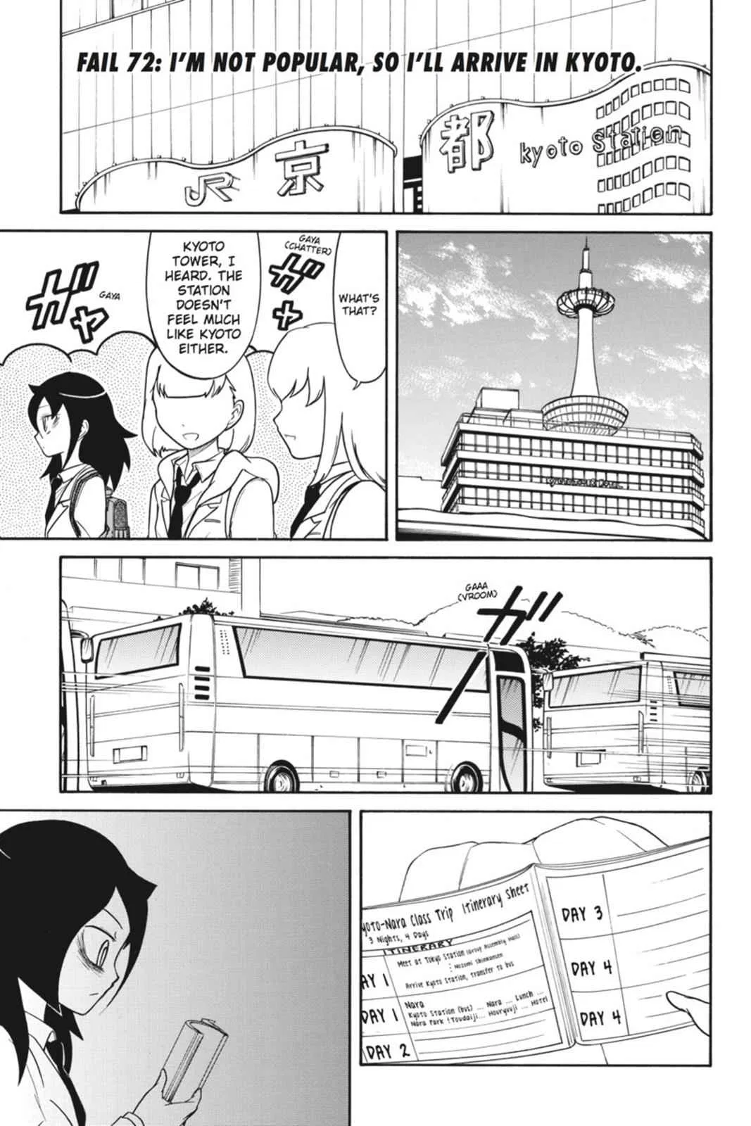 Watashi ga Motenai no wa Dou Kangaetemo Omaera ga Warui! Chapter 72 – Page 1