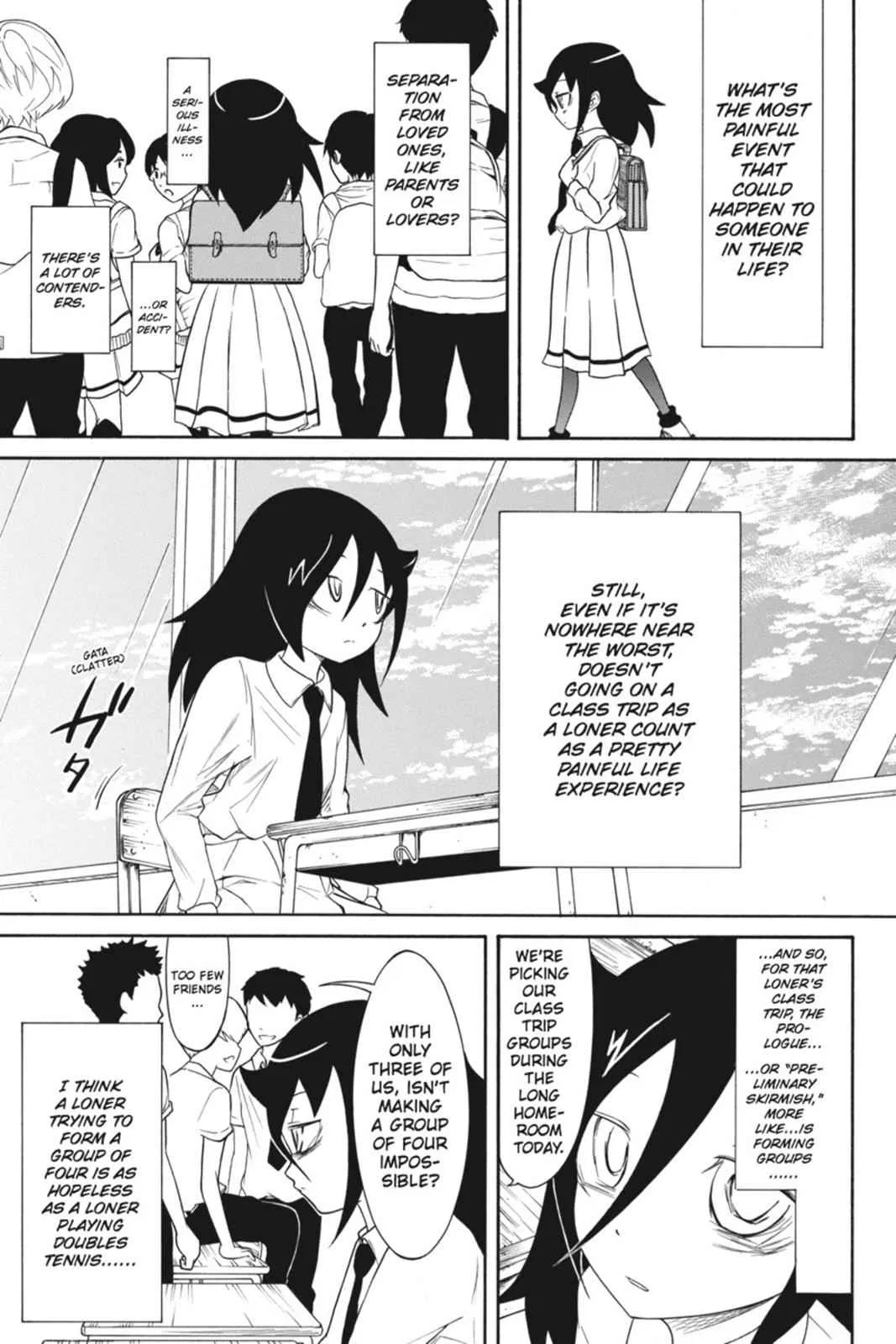 Watashi ga Motenai no wa Dou Kangaetemo Omaera ga Warui! Chapter 69 – Page 1