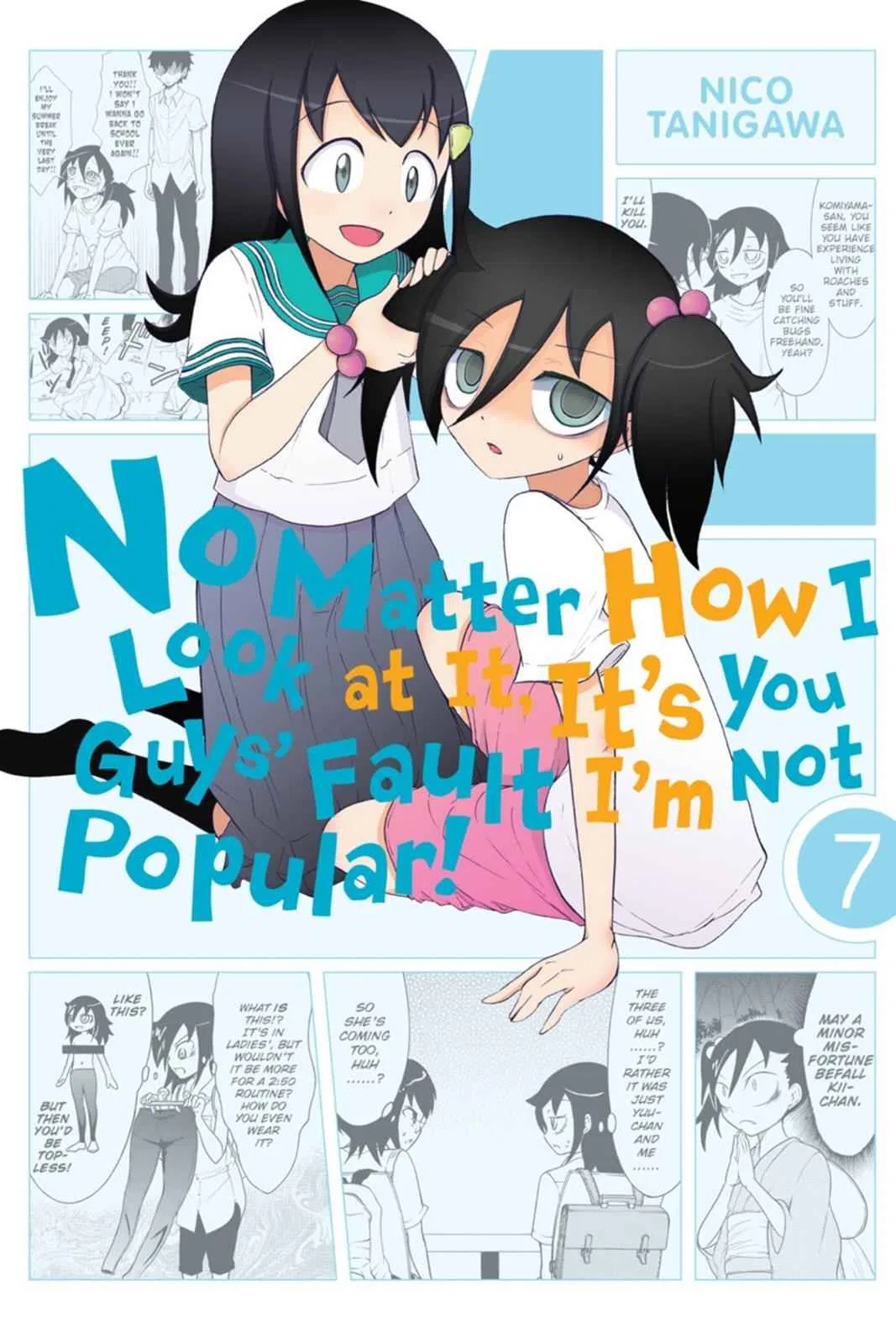 Watashi ga Motenai no wa Dou Kangaetemo Omaera ga Warui! Chapter 56 – Page 1