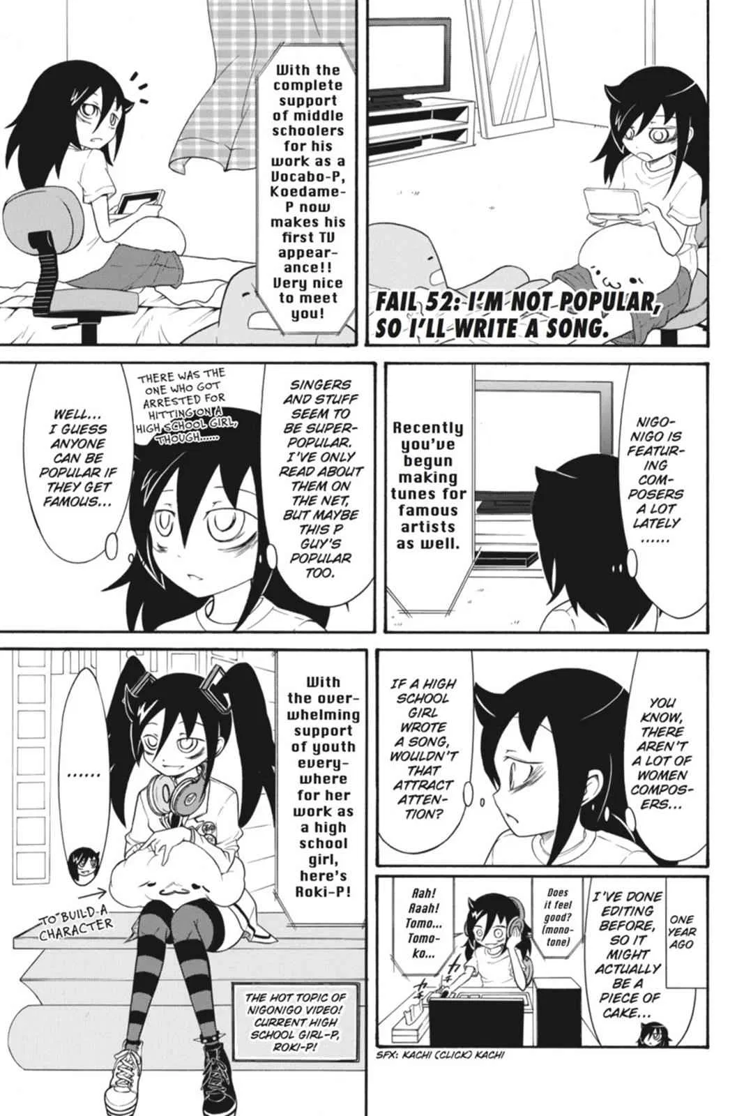 Watashi ga Motenai no wa Dou Kangaetemo Omaera ga Warui! Chapter 52 – Page 1