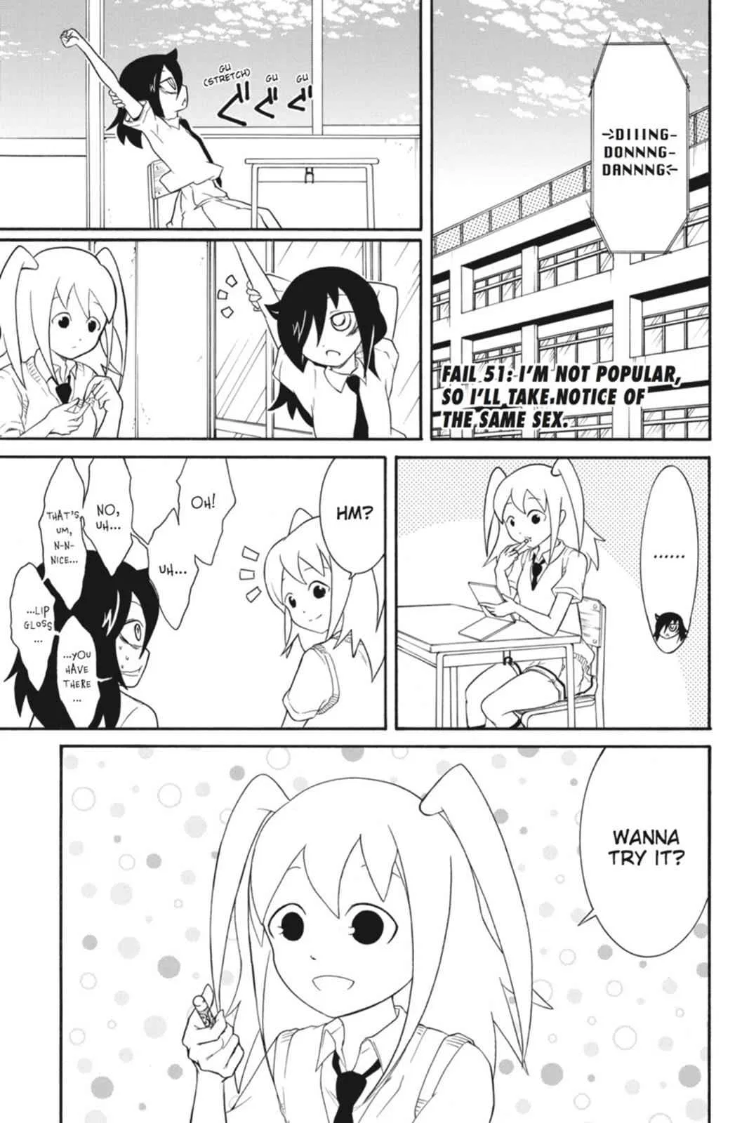 Watashi ga Motenai no wa Dou Kangaetemo Omaera ga Warui! Chapter 51 – Page 1