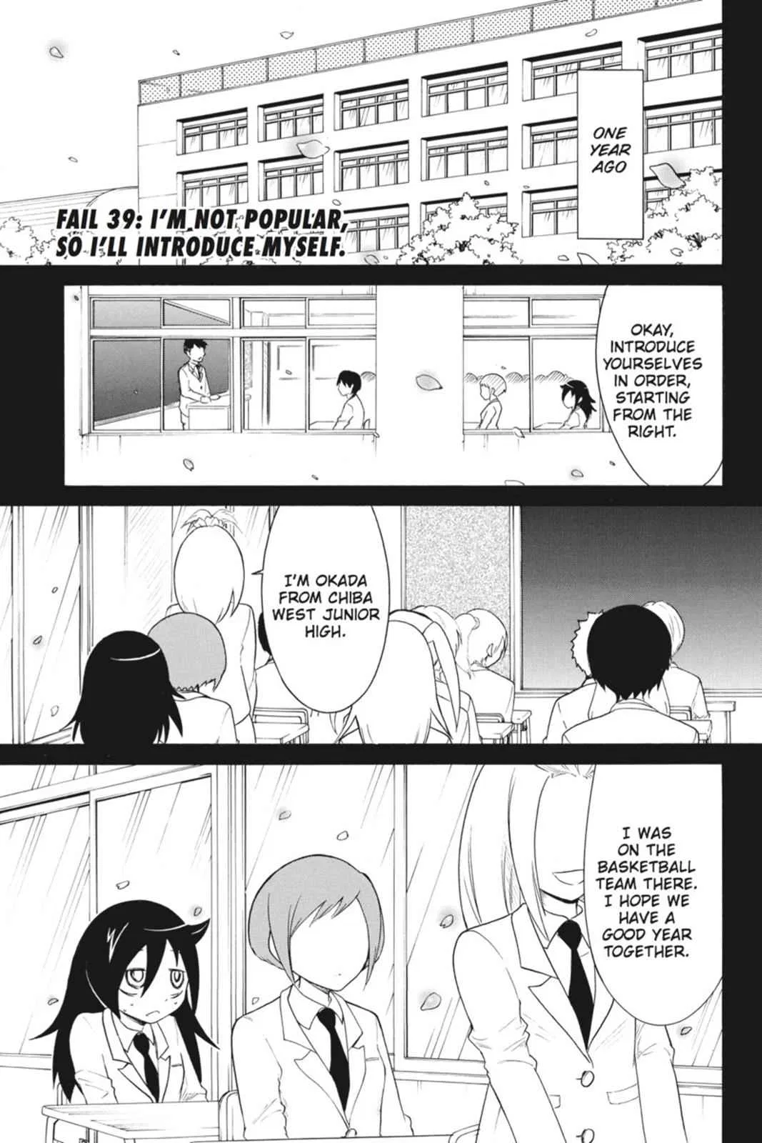 Watashi ga Motenai no wa Dou Kangaetemo Omaera ga Warui! Chapter 39 – Page 1