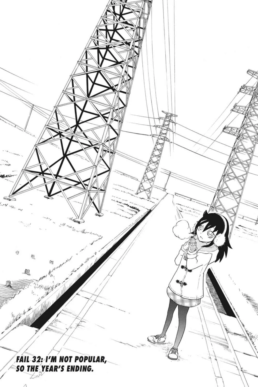 Watashi ga Motenai no wa Dou Kangaetemo Omaera ga Warui! Chapter 32 – Page 1