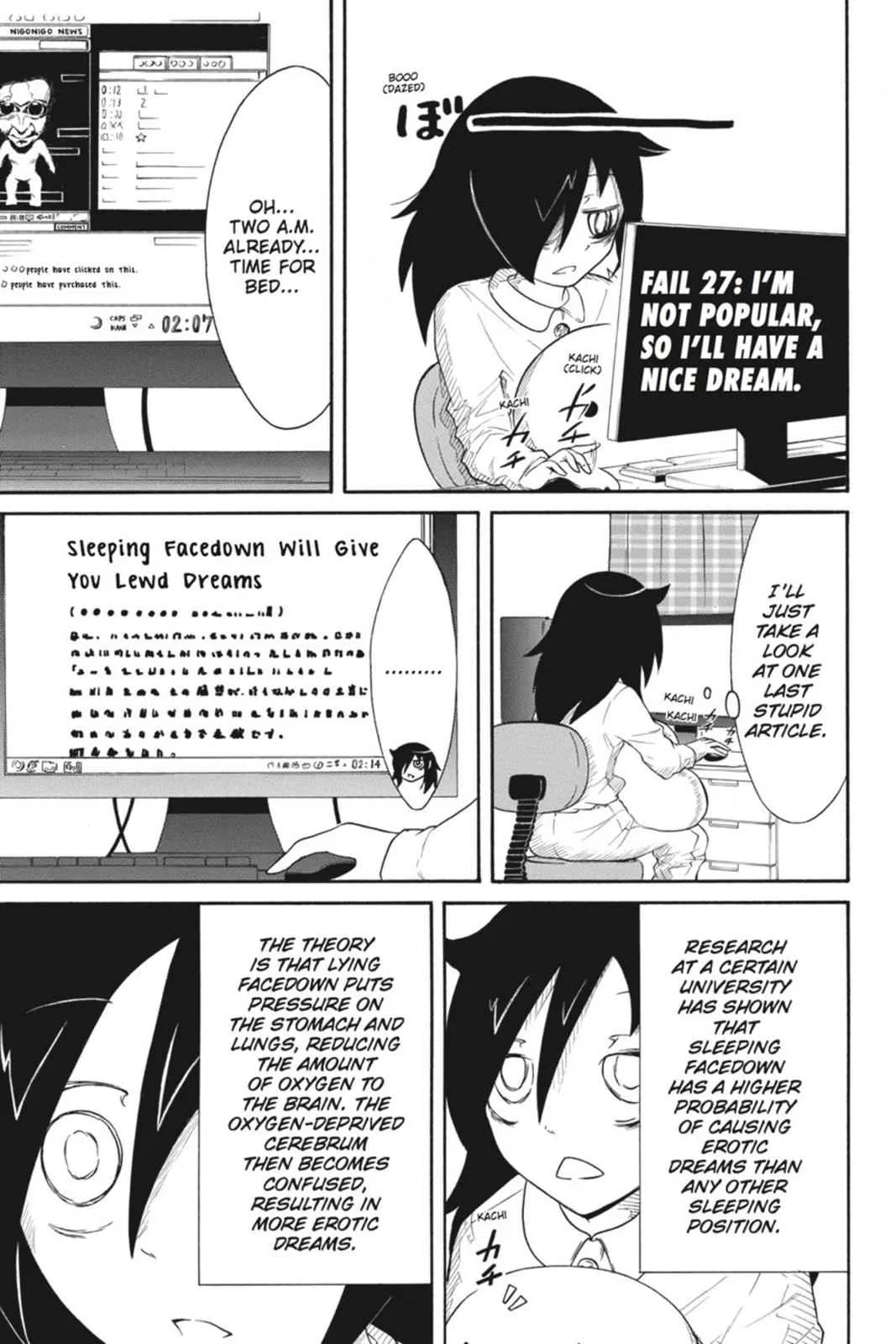 Watashi ga Motenai no wa Dou Kangaetemo Omaera ga Warui! Chapter 27 – Page 1