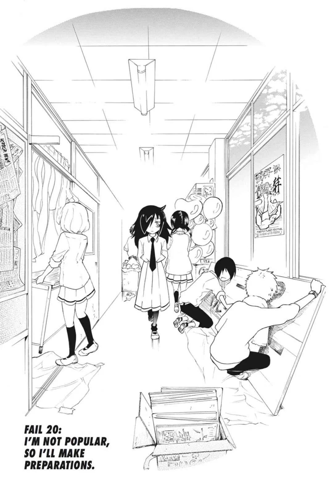 Watashi ga Motenai no wa Dou Kangaetemo Omaera ga Warui! Chapter 20 – Page 1
