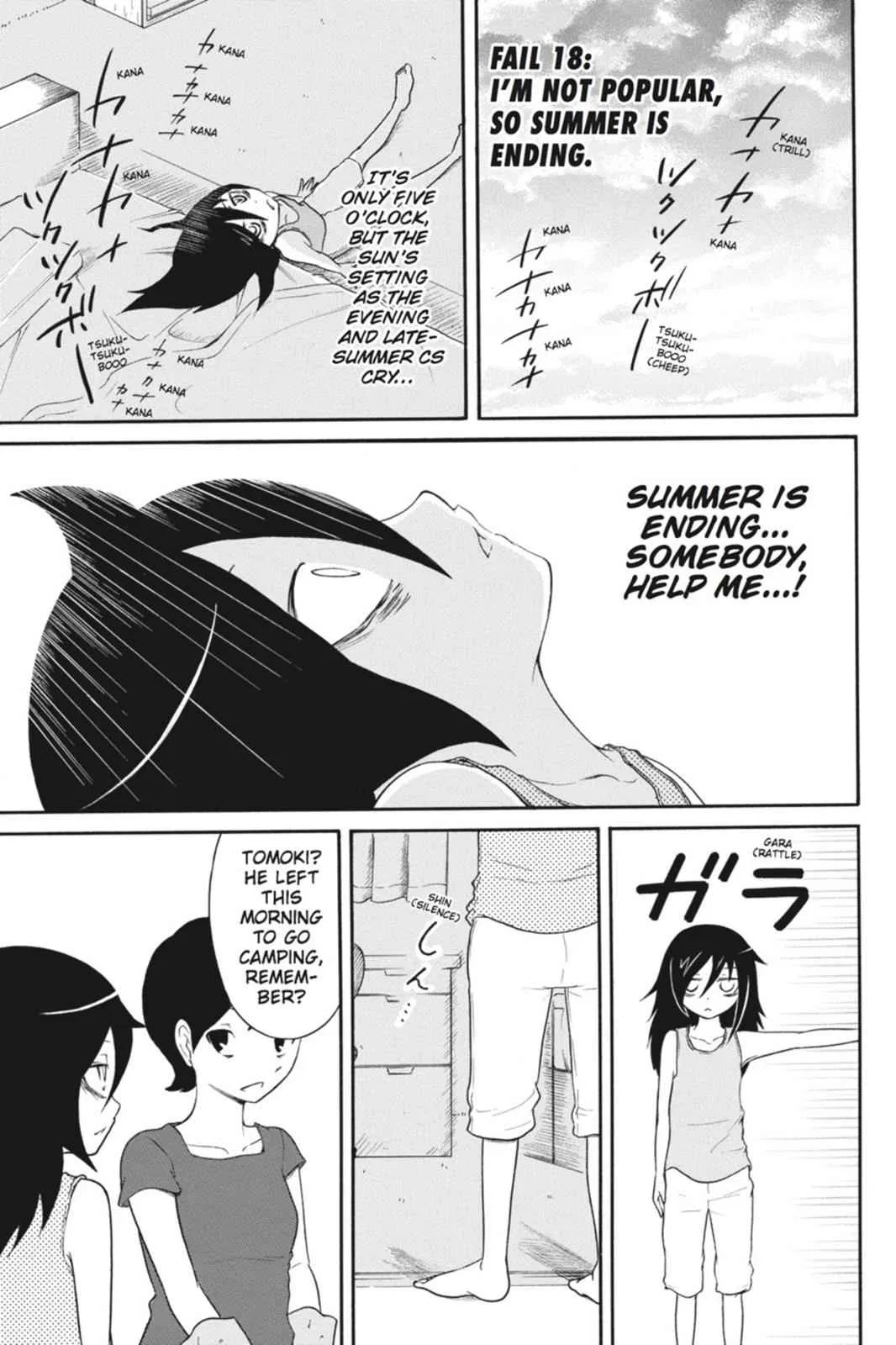 Watashi ga Motenai no wa Dou Kangaetemo Omaera ga Warui! Chapter 18 – Page 1