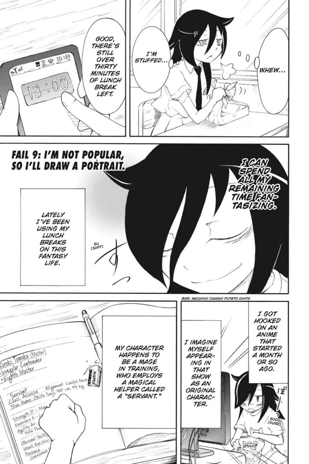 Watashi ga Motenai no wa Dou Kangaetemo Omaera ga Warui! Chapter 9 – Page 1