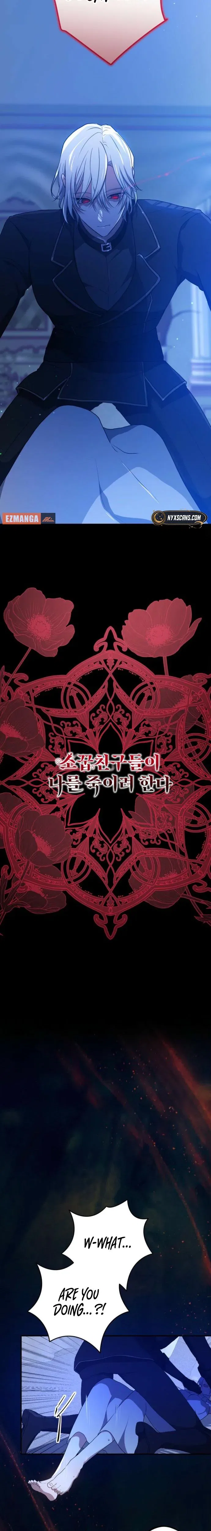 My Childhood Friends are Trying to Kill Me Chapter 102 – Page 2