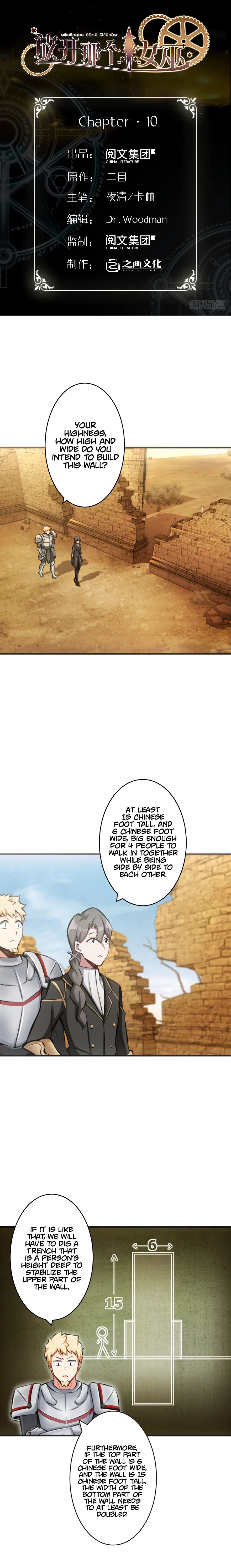 Release That Witch Chapter 10 – Page 2