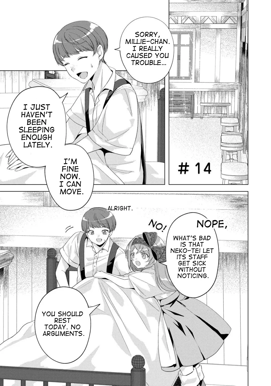 Tensei Shitara Suterareta ga, Hirowarete Tanoshiku Ikiteimasu Chapter 14 – Page 1