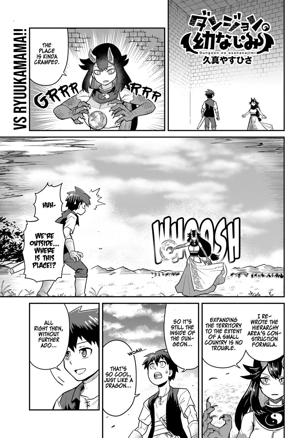 Dungeon no Osananajimi Chapter 17 – Page 1