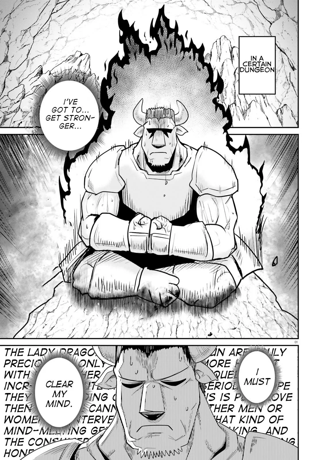 Dungeon no Osananajimi Chapter 11 – Page 1
