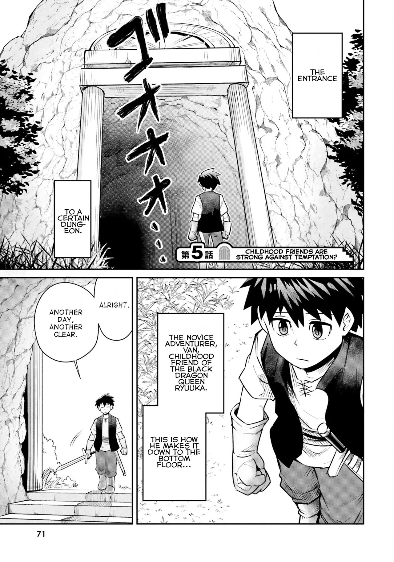 Dungeon no Osananajimi Chapter 5 – Page 1