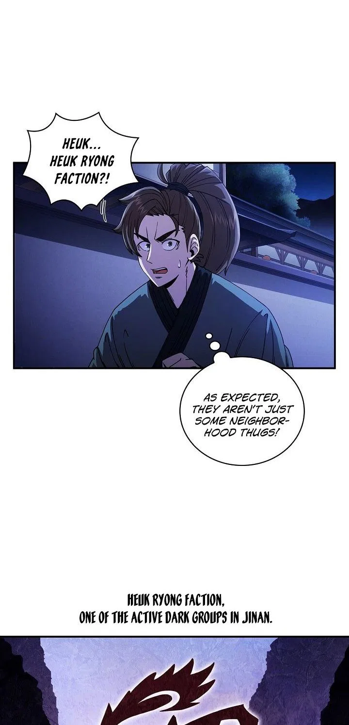 Shinsu Jeil Sword Chapter 5 – Page 3
