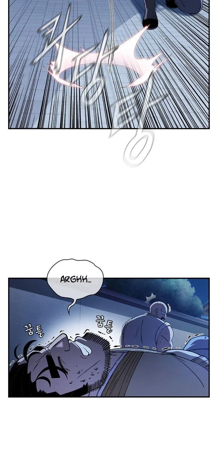 Shinsu Jeil Sword Chapter 5 – Page 21