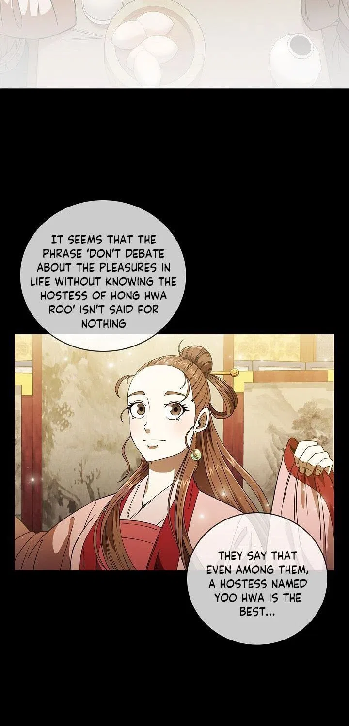 Shinsu Jeil Sword Chapter 4 – Page 5