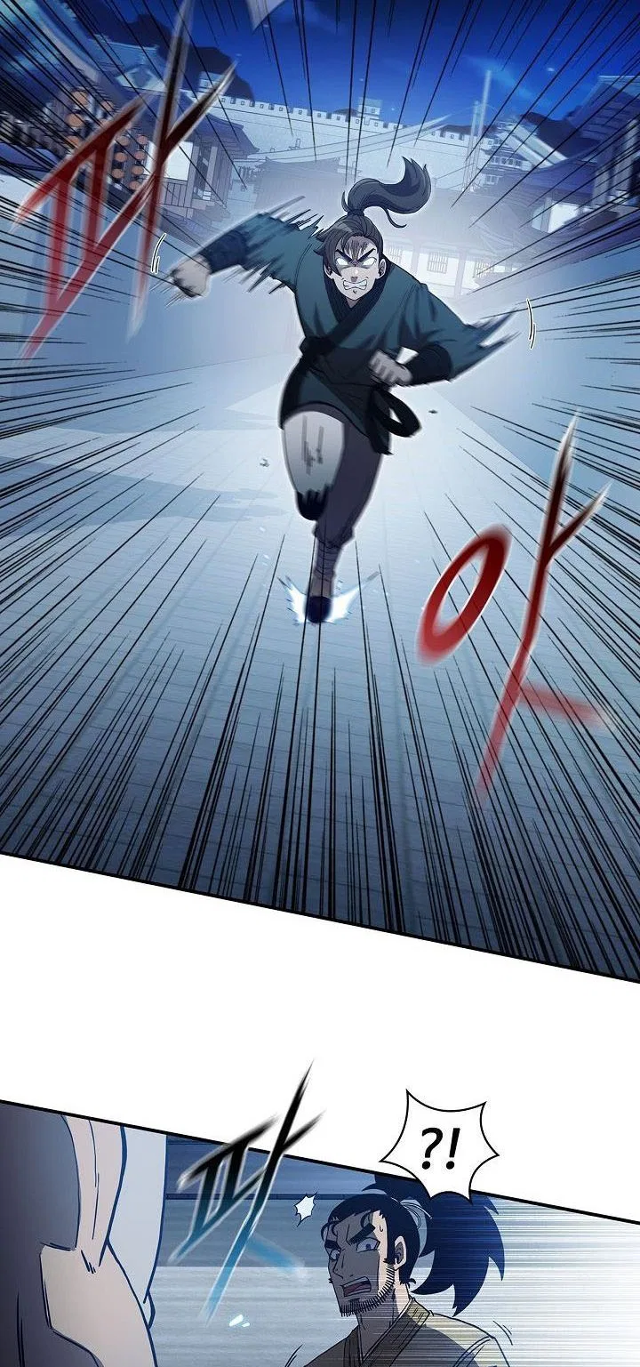 Shinsu Jeil Sword Chapter 4 – Page 16