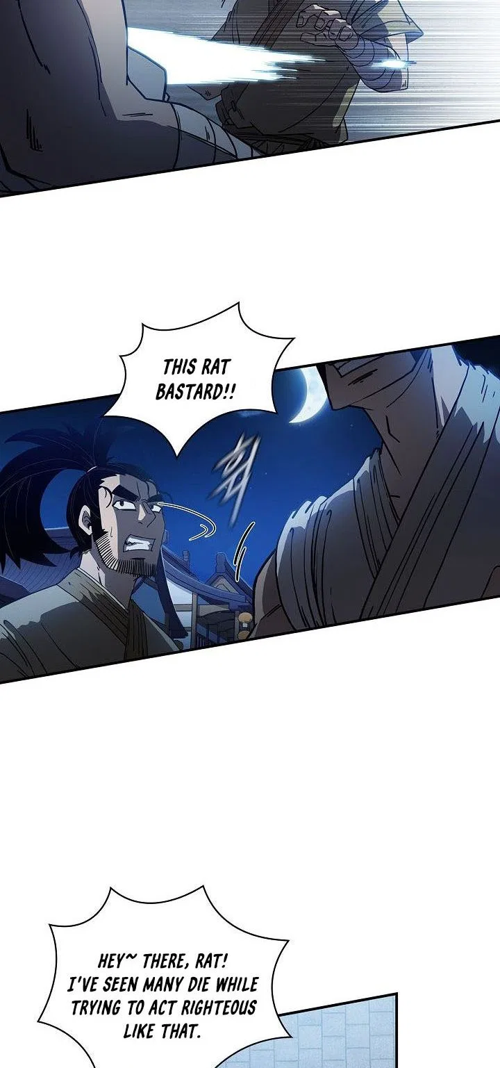Shinsu Jeil Sword Chapter 4 – Page 17