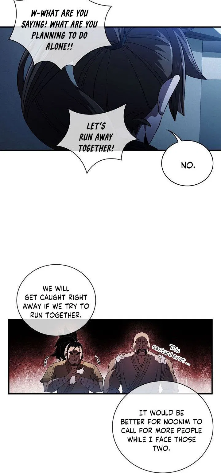 Shinsu Jeil Sword Chapter 4 – Page 21