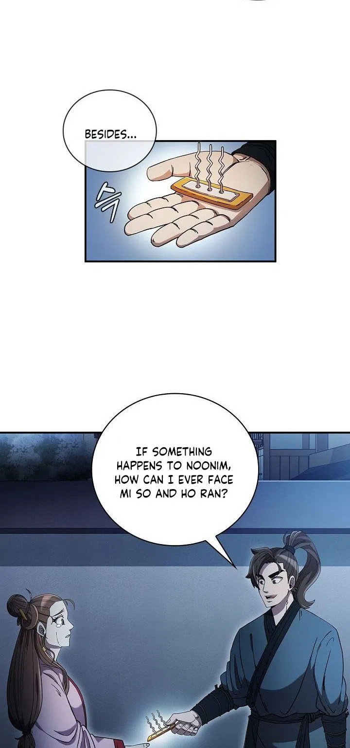 Shinsu Jeil Sword Chapter 4 – Page 22