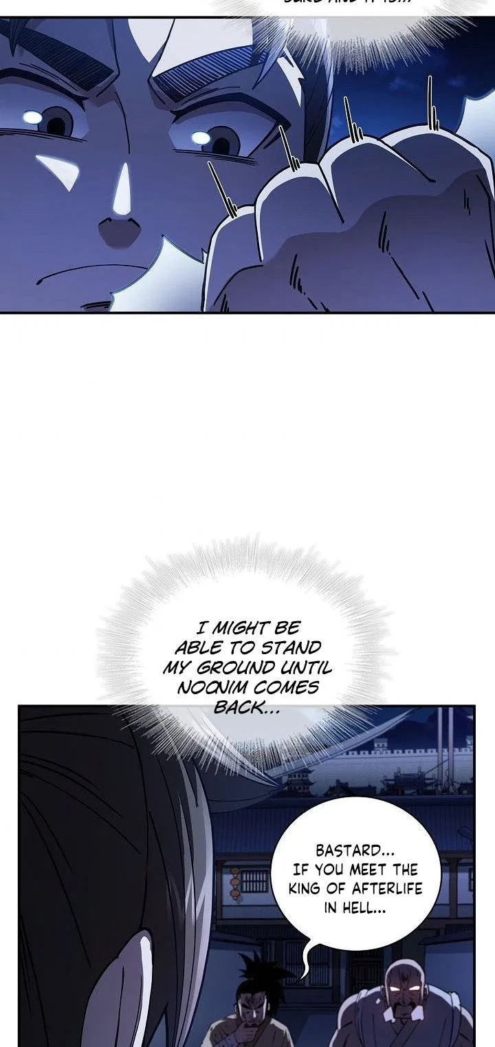 Shinsu Jeil Sword Chapter 4 – Page 53