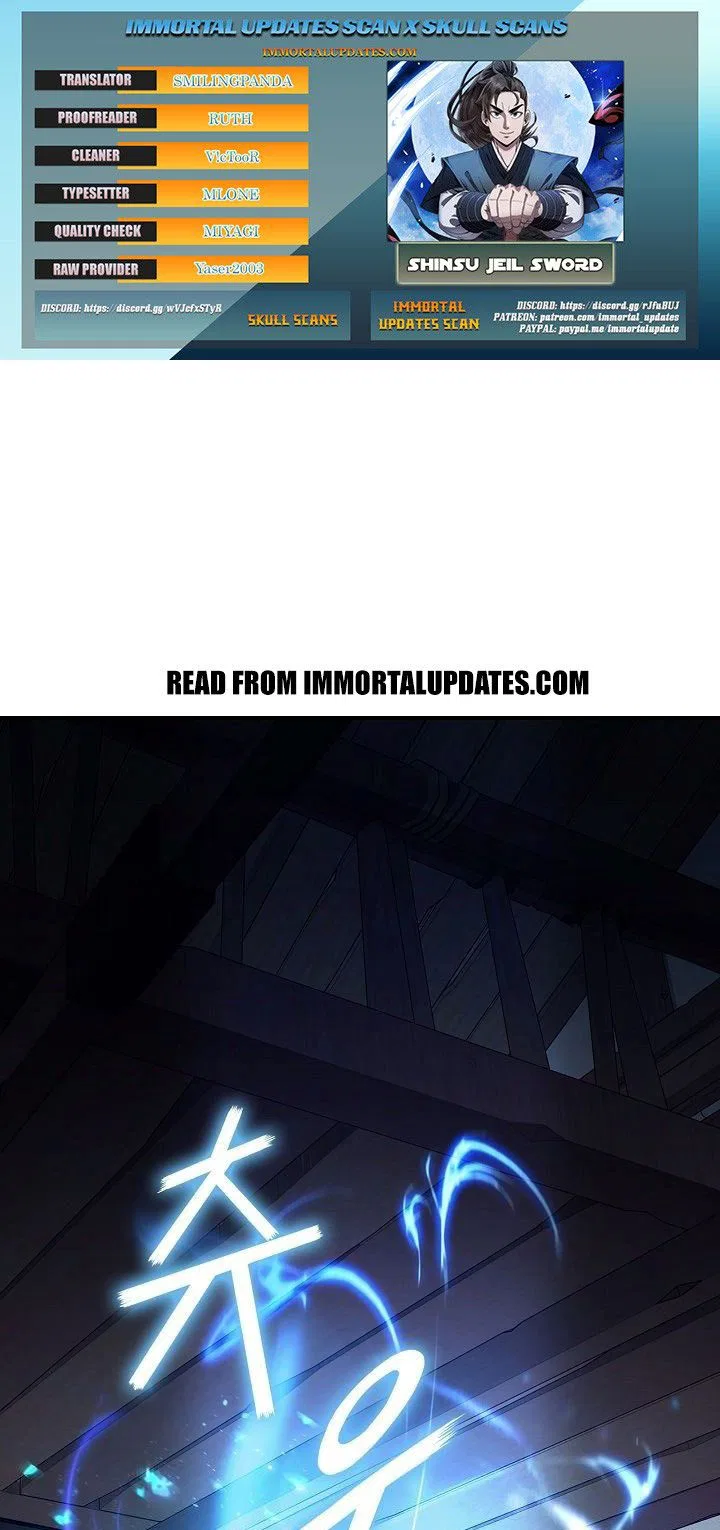 Shinsu Jeil Sword Chapter 3 – Page 1