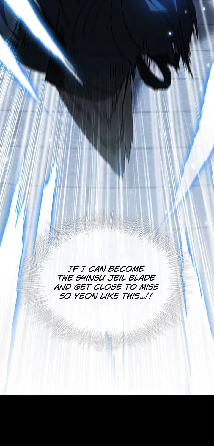 Shinsu Jeil Sword Chapter 3 – Page 12
