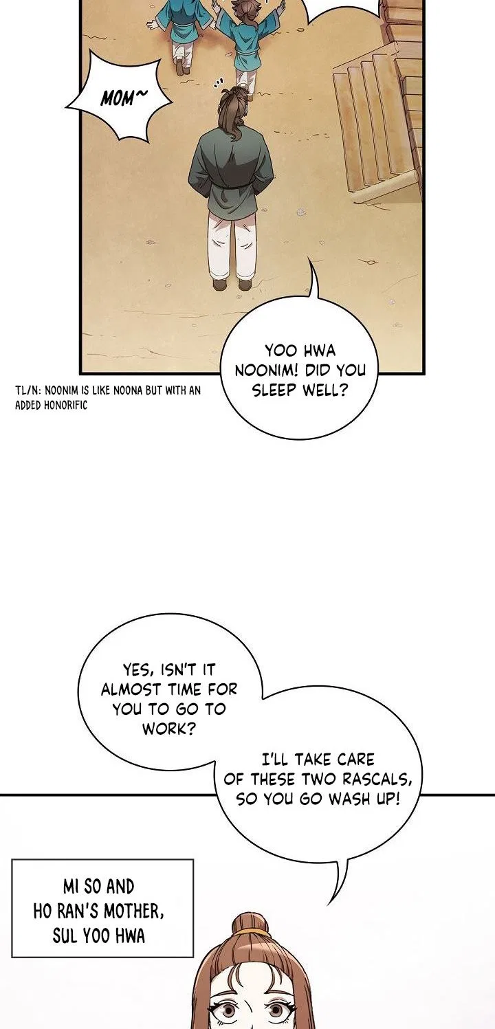 Shinsu Jeil Sword Chapter 3 – Page 22
