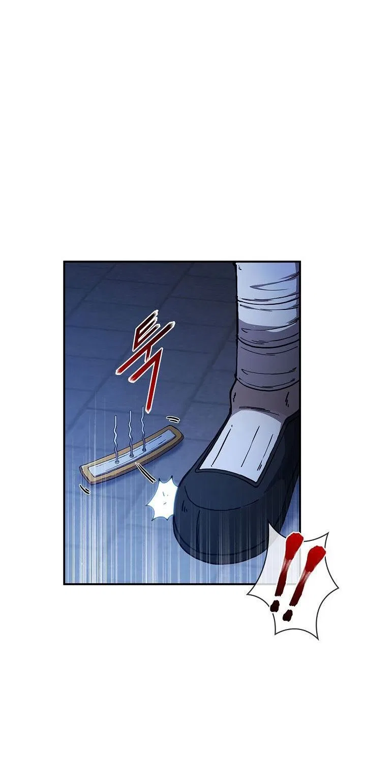 Shinsu Jeil Sword Chapter 3 – Page 49