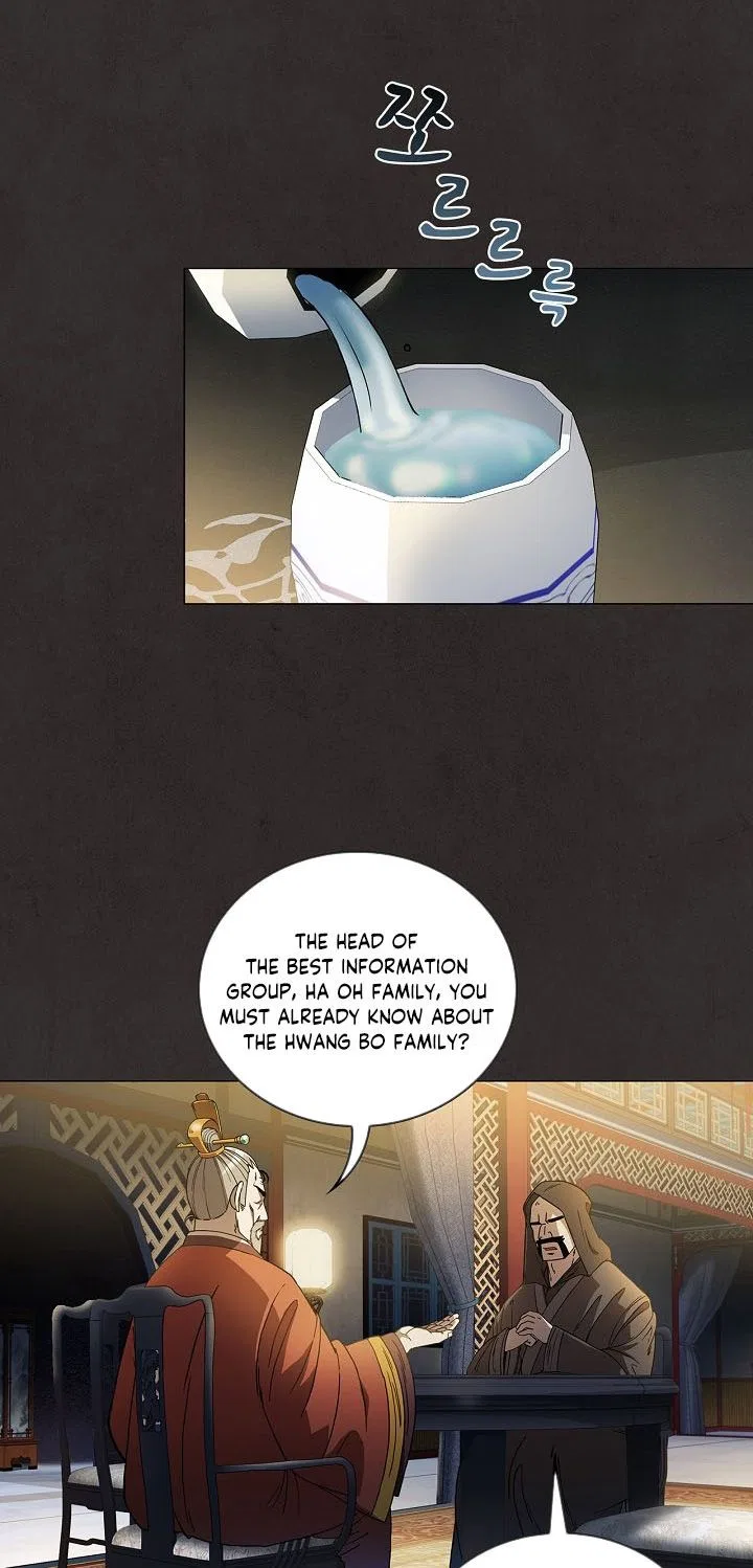 Shinsu Jeil Sword Chapter 2 – Page 13
