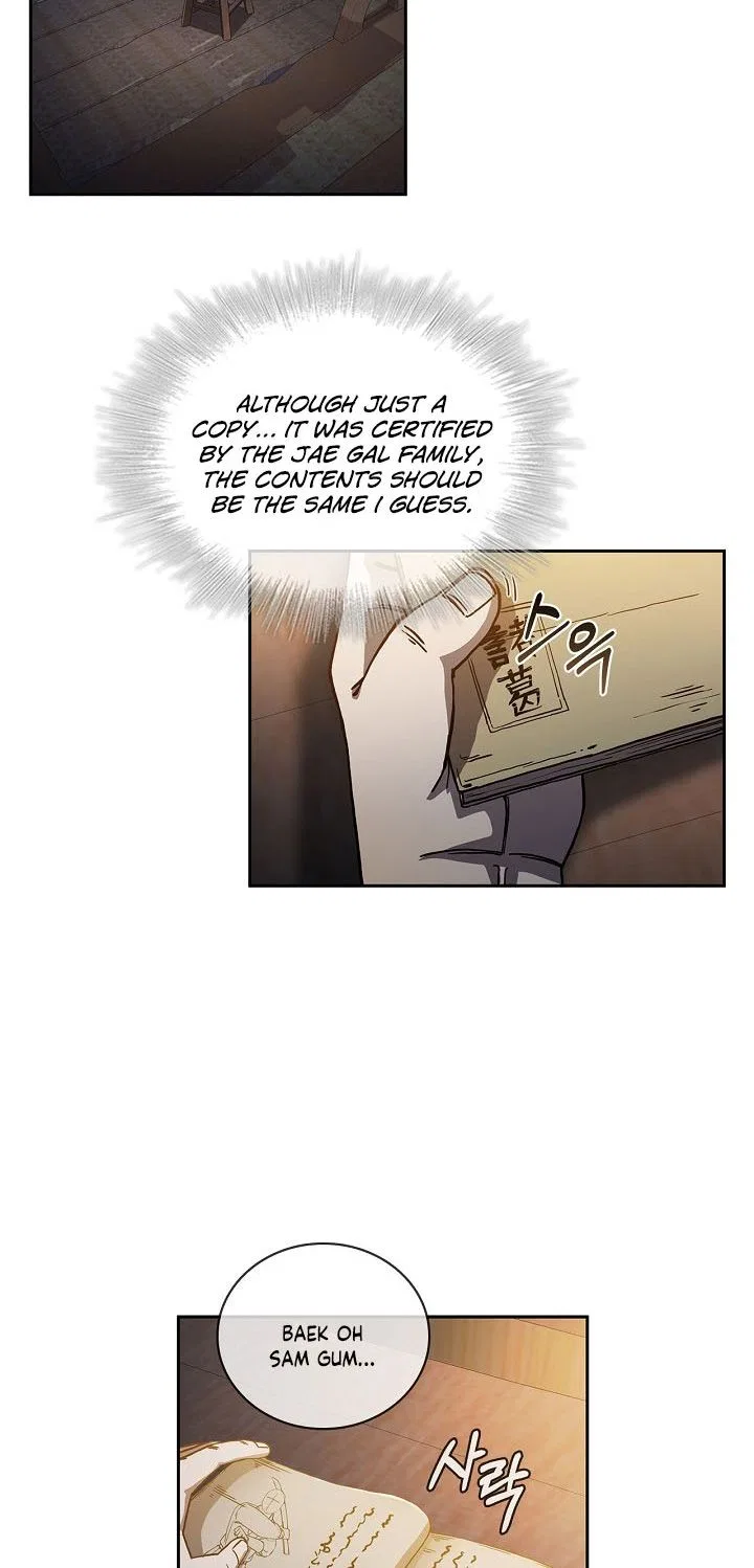 Shinsu Jeil Sword Chapter 2 – Page 39