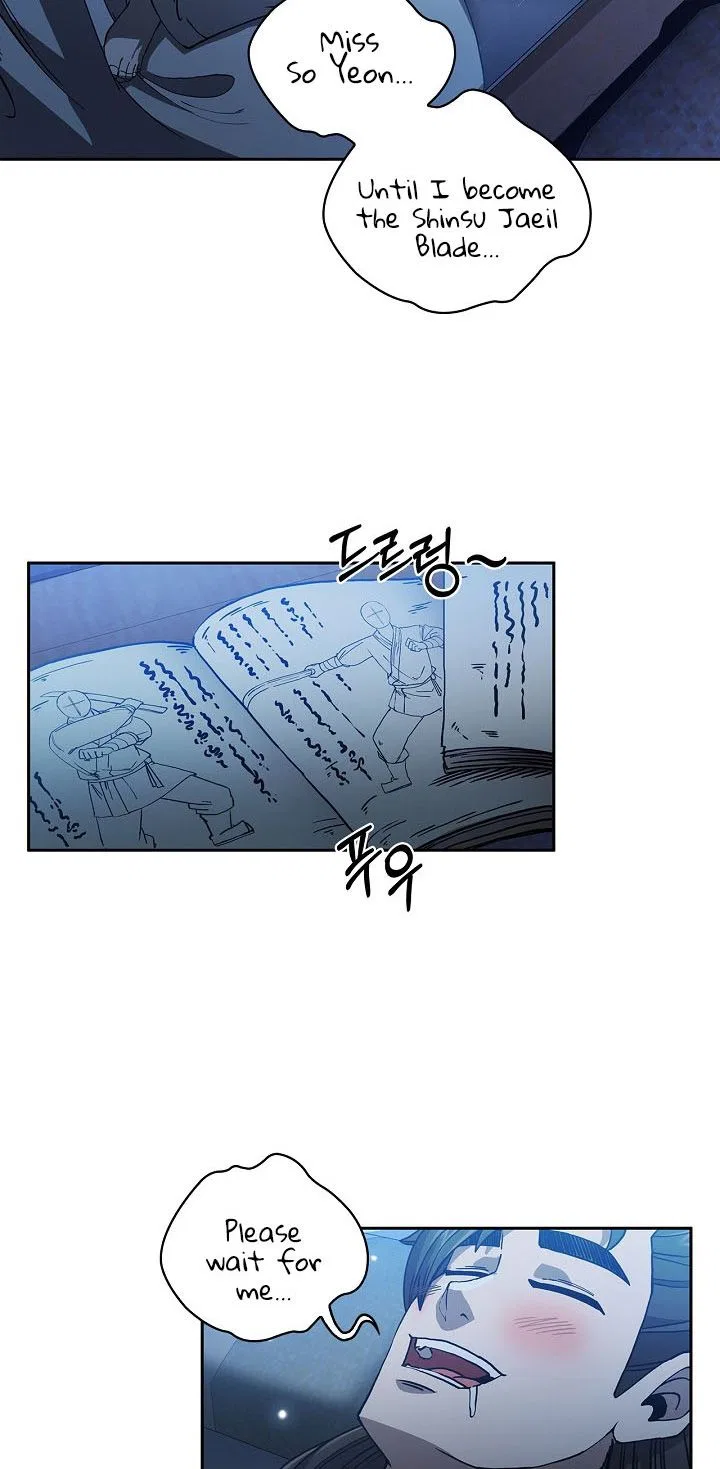 Shinsu Jeil Sword Chapter 2 – Page 47