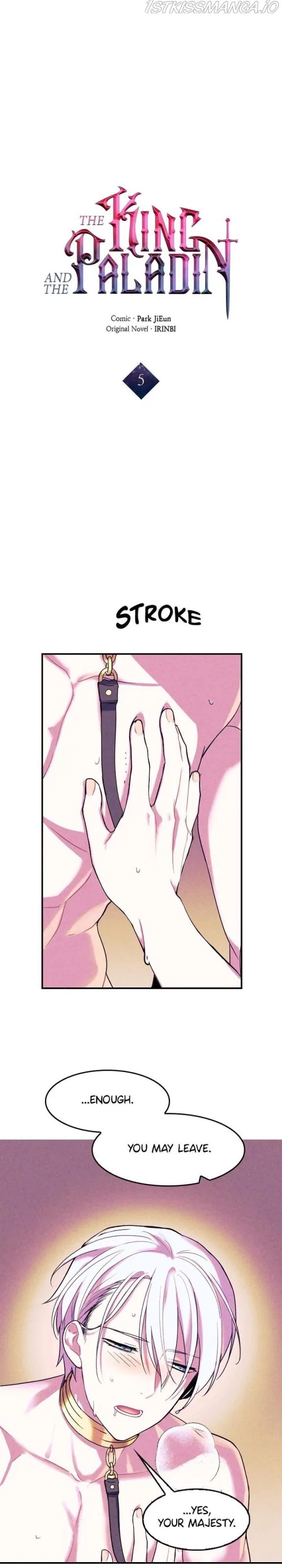 The Predatory Marriage Between the King and the Paladin Chapter 5 – Page 1