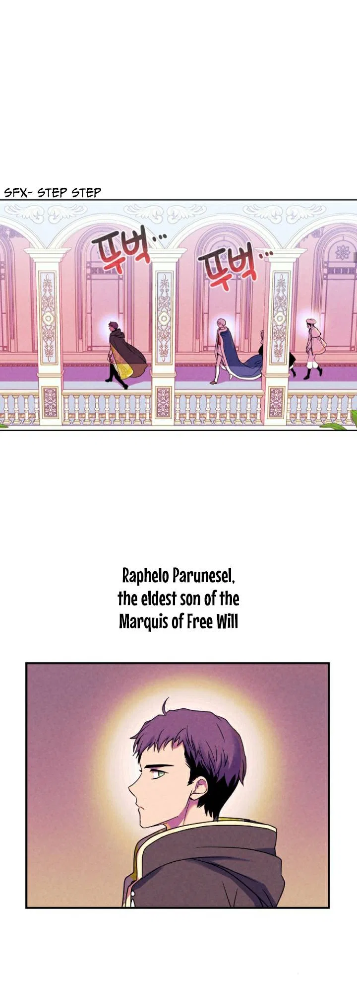 The Predatory Marriage Between the King and the Paladin Chapter 4 – Page 19