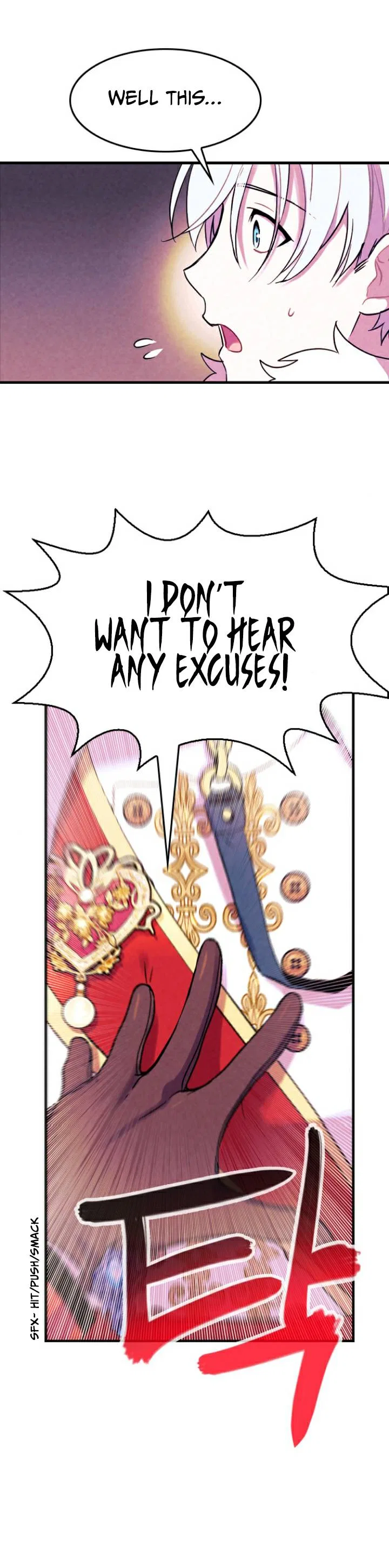 The Predatory Marriage Between the King and the Paladin Chapter 4 – Page 33