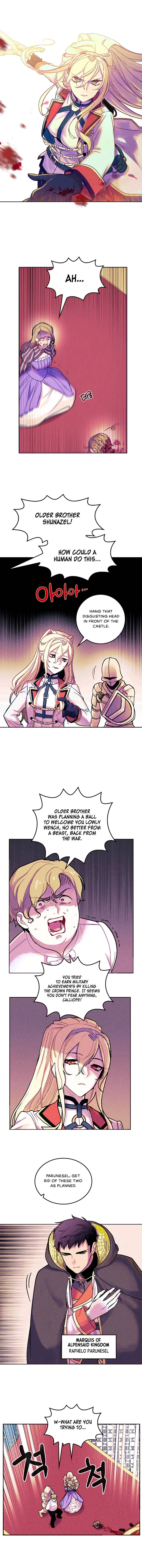 The Predatory Marriage Between the King and the Paladin Chapter 1 – Page 3