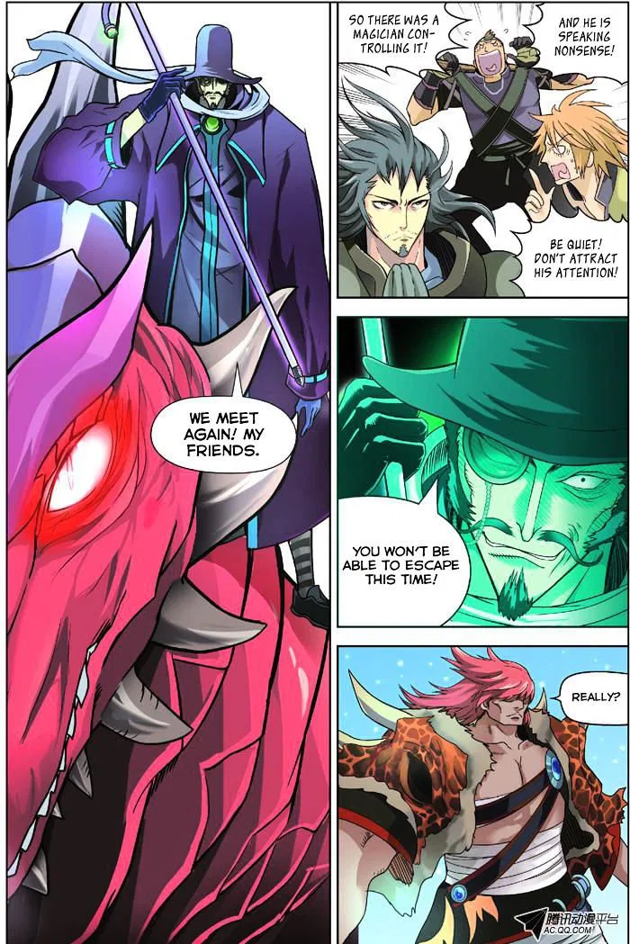Panlong Chapter 5 – Page 7