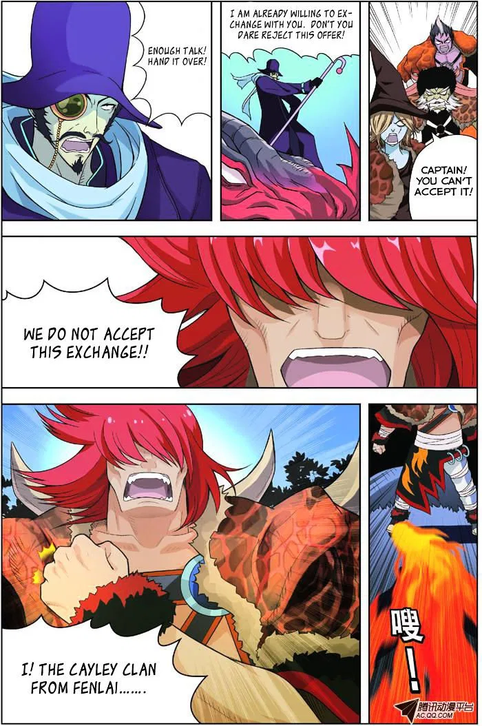 Panlong Chapter 5 – Page 10