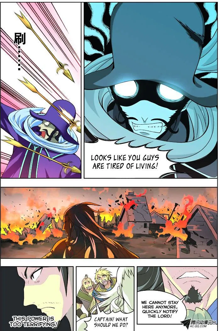 Panlong Chapter 5 – Page 20