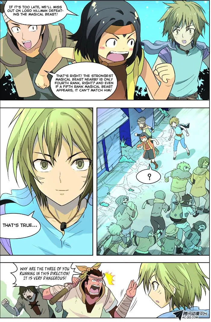 Panlong Chapter 5 – Page 22