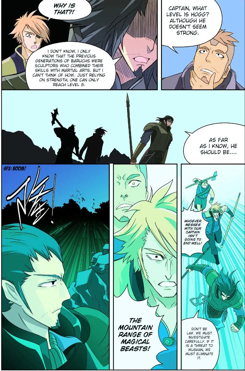 Panlong Chapter 3 – Page 15