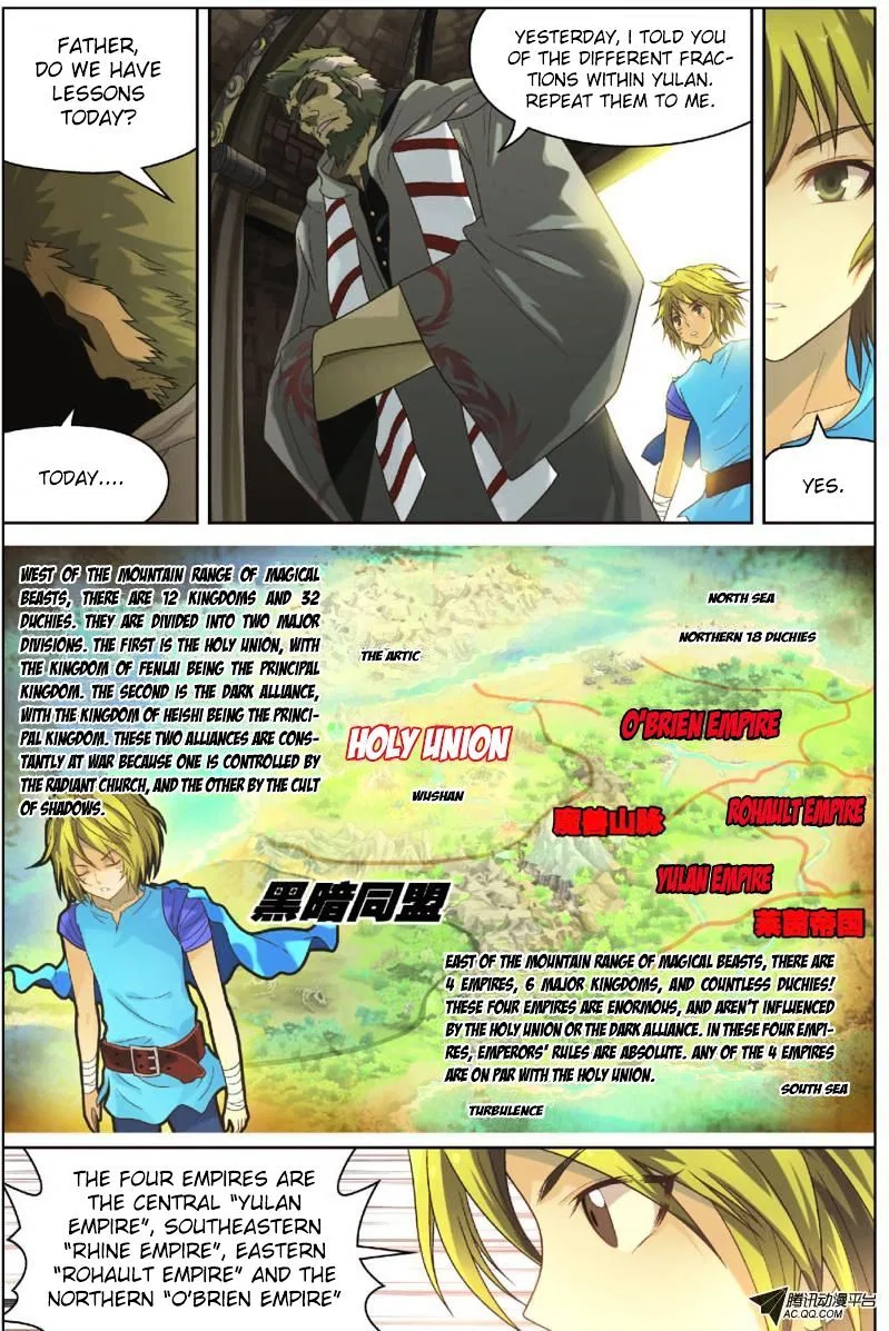 Panlong Chapter 2 – Page 8