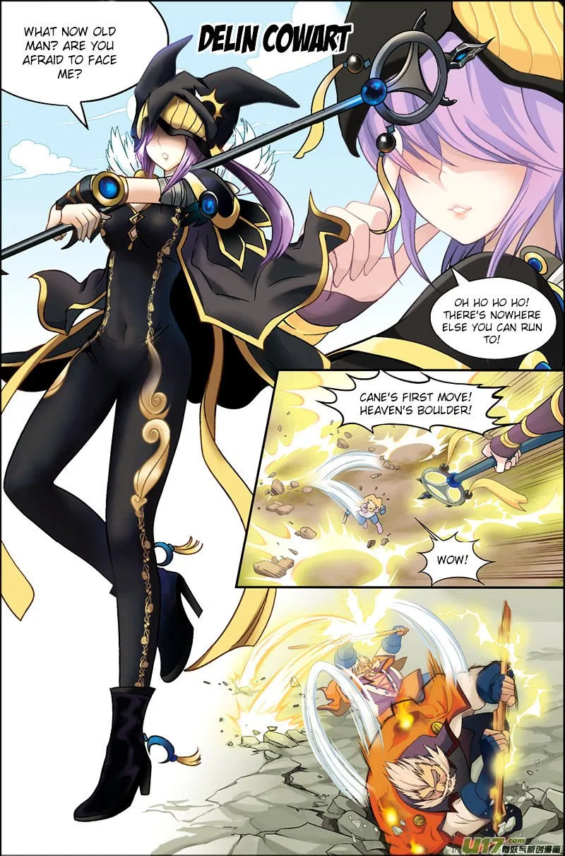 Panlong Chapter 1 – Page 4
